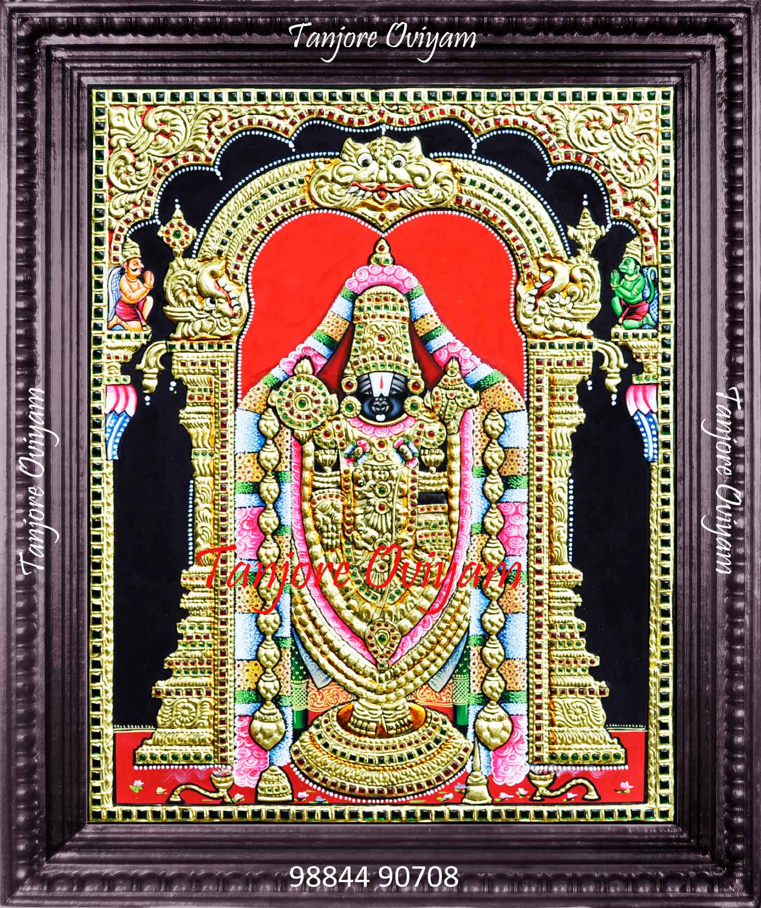 Balaji